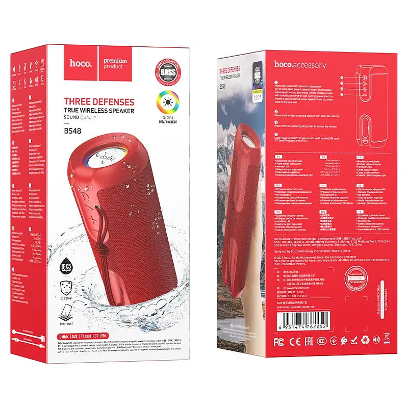 Bluetooth Колонка Hoco BS48 Artistic sports Червоний - фото 3