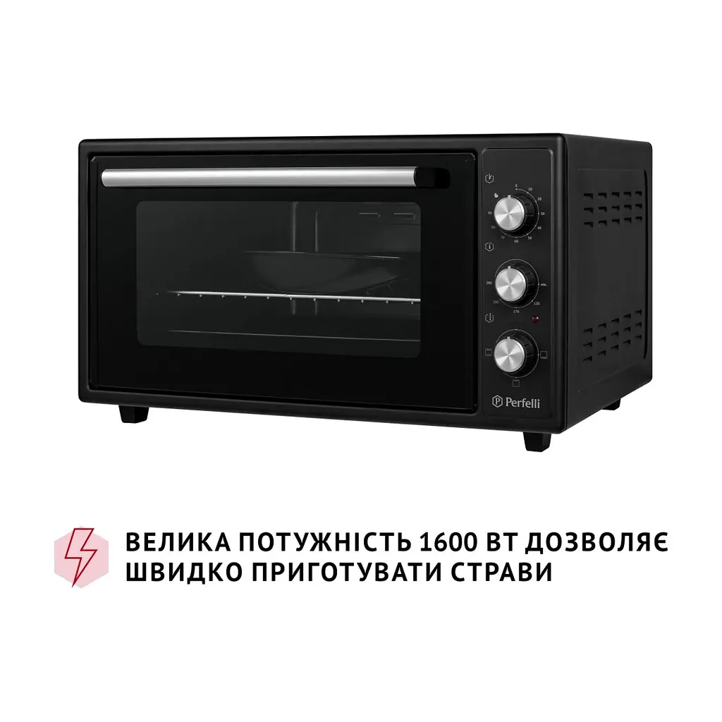 Електропіч Perfelli CLASSIC 48 BLACK - фото 6