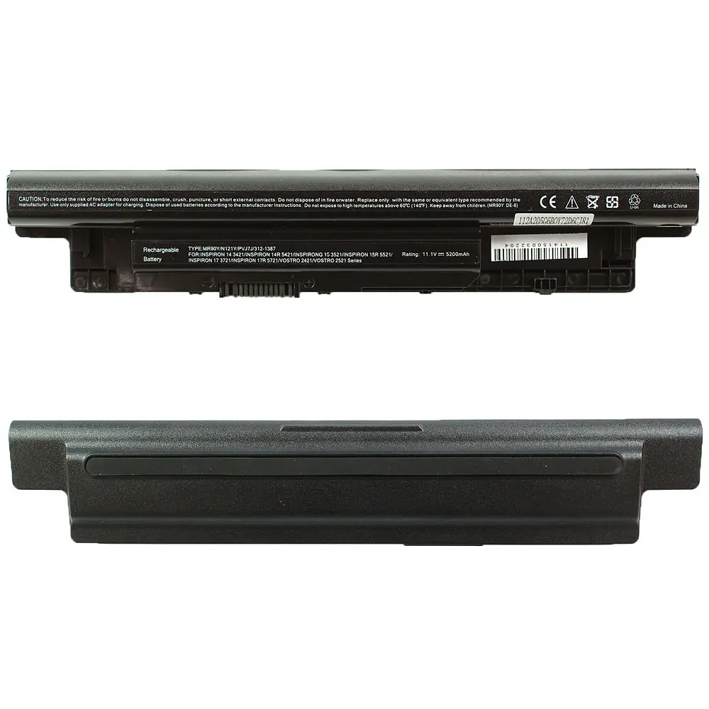Батарея для ноутбука Dell T1G4M (Inspiron: 3421 3437 3442 3521 3531 3537 3541 3542 3721 3737 5421 5521 5437 5537 - фото 2