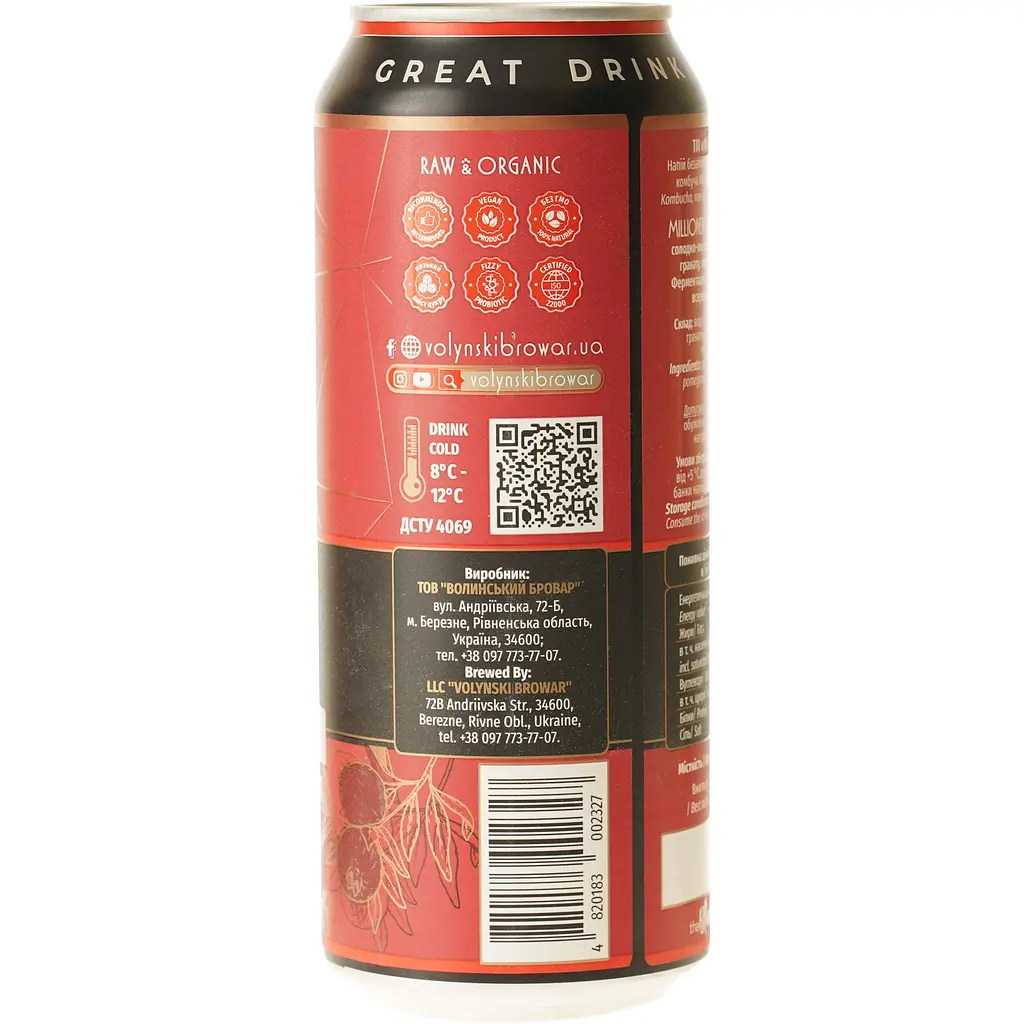 Напиток безалкогольный комбуча Mikki Brew Millioner’s ж/б 0.5 л - фото 3