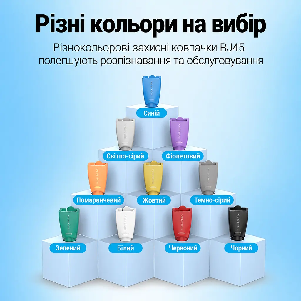 Защитные колпачки для коннекторов Vention 50 шт. для кабеля наружным диаметром до 6 мм для RJ45 с разгрузкой натяжения кабеля с защитой защёлки чёрные (IODB0-50) - фото 12