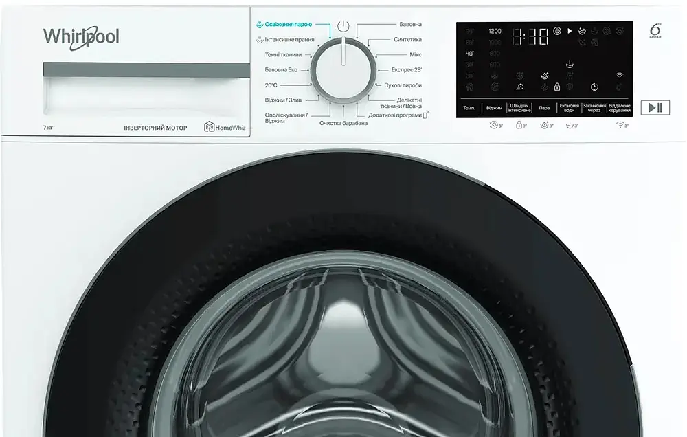 Пральна машина автоматична Whirlpool WAM 712WB UA (7221671) - фото 6