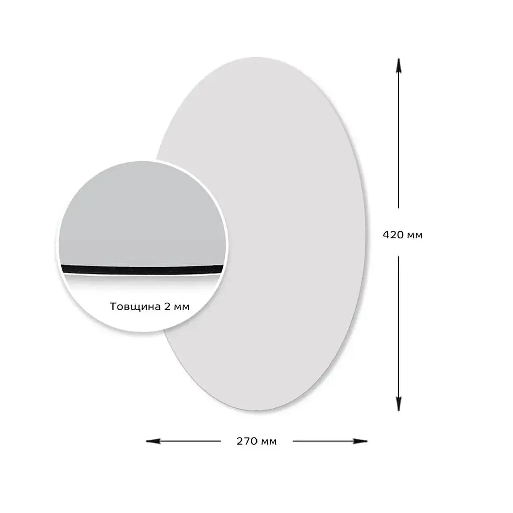Дзеркало Wall Sticker SW-00000748 акрилове самоклеюче 270х420х2 мм - фото 2