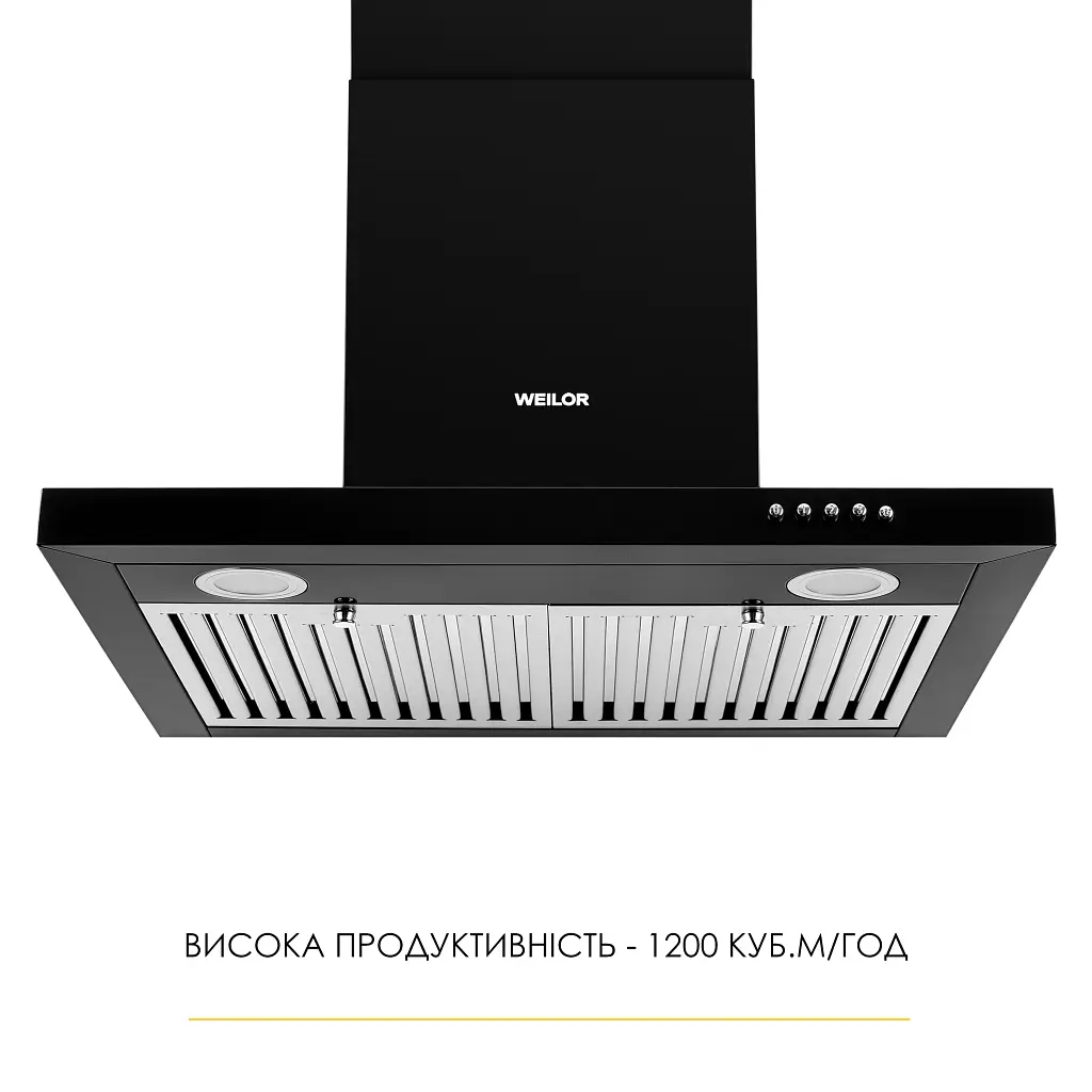 Витяжка декоративна Т-подібна WEILOR MIST WTX 68 BLACK - фото 2