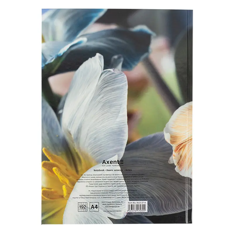 Книга записна Axent Flora A4 в клітинку 192 аркуша жовта (8423-27-A) - фото 4