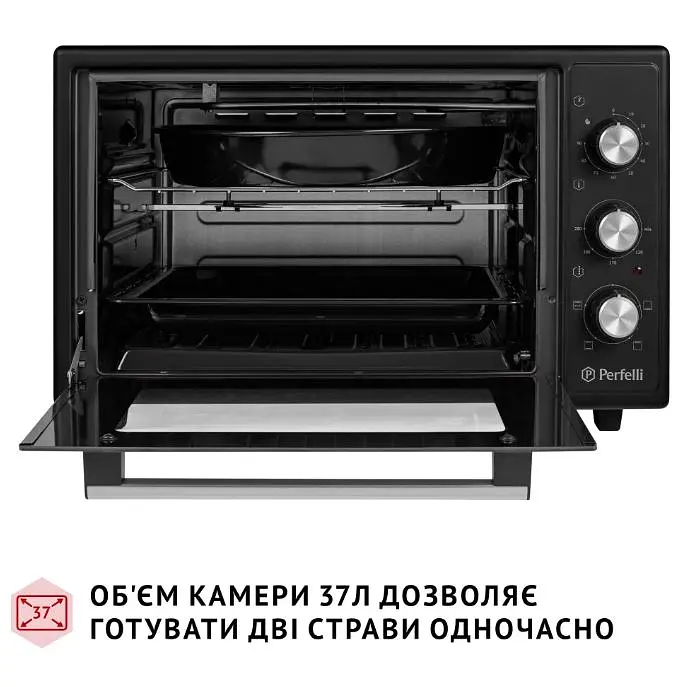 Електрична піч Perfelli Mirage 37 Black - фото 7