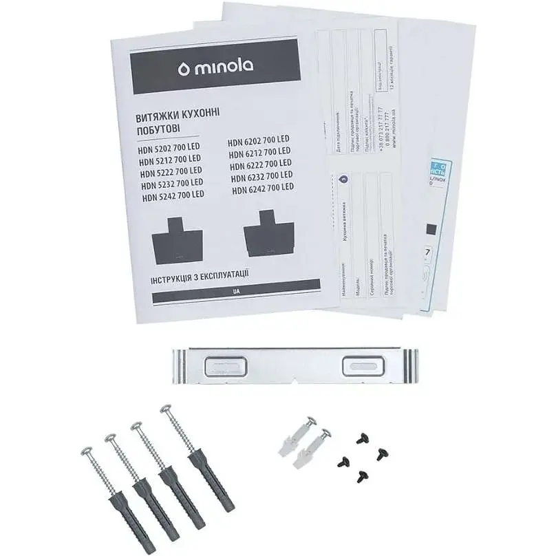 Вытяжка Minola HDN 5202 WH/Inox 700 LED - фото 14