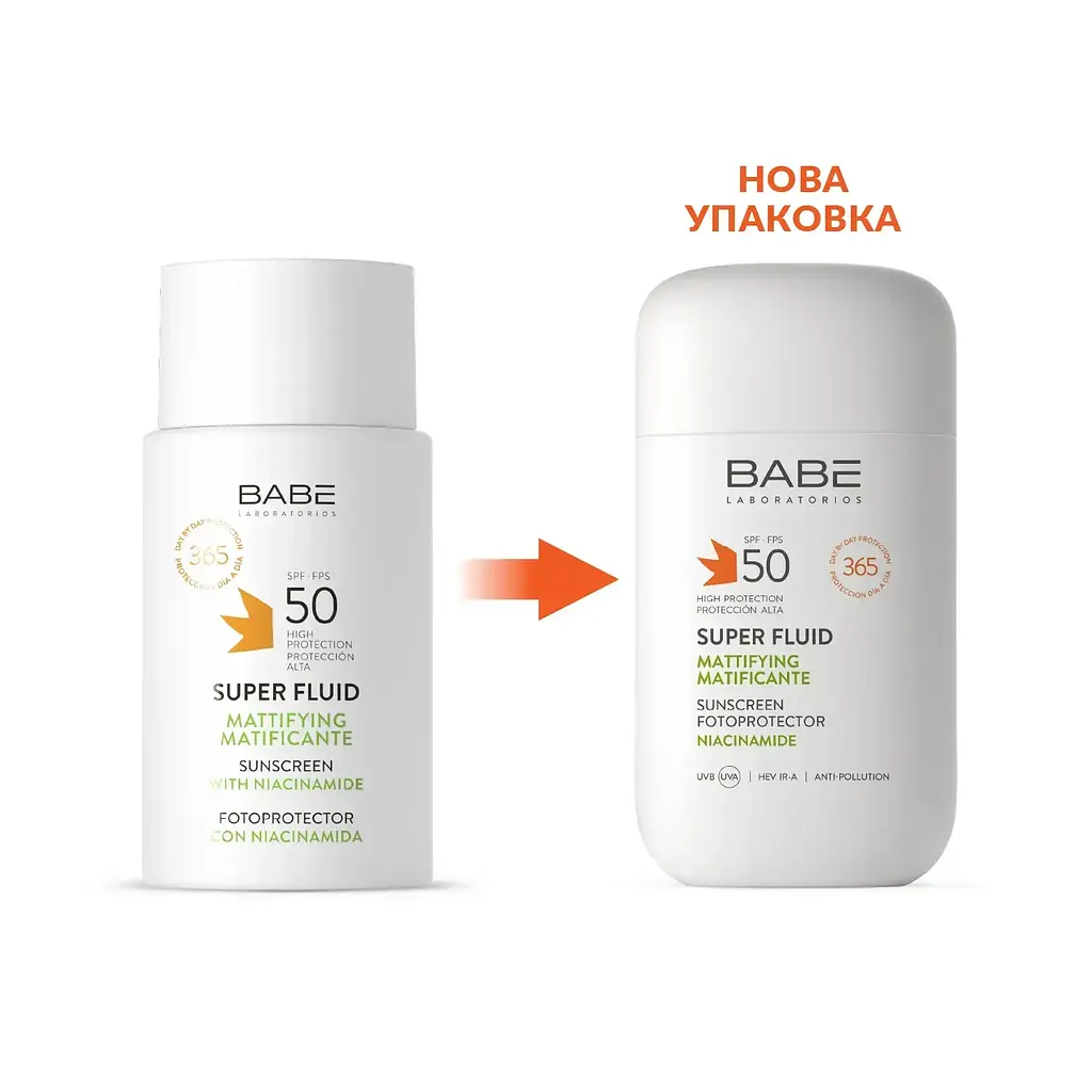 Сонцезахисний флюїд для всіх типів шкіри SPF 50 Babe Laboratorios 50 мл - фото 2