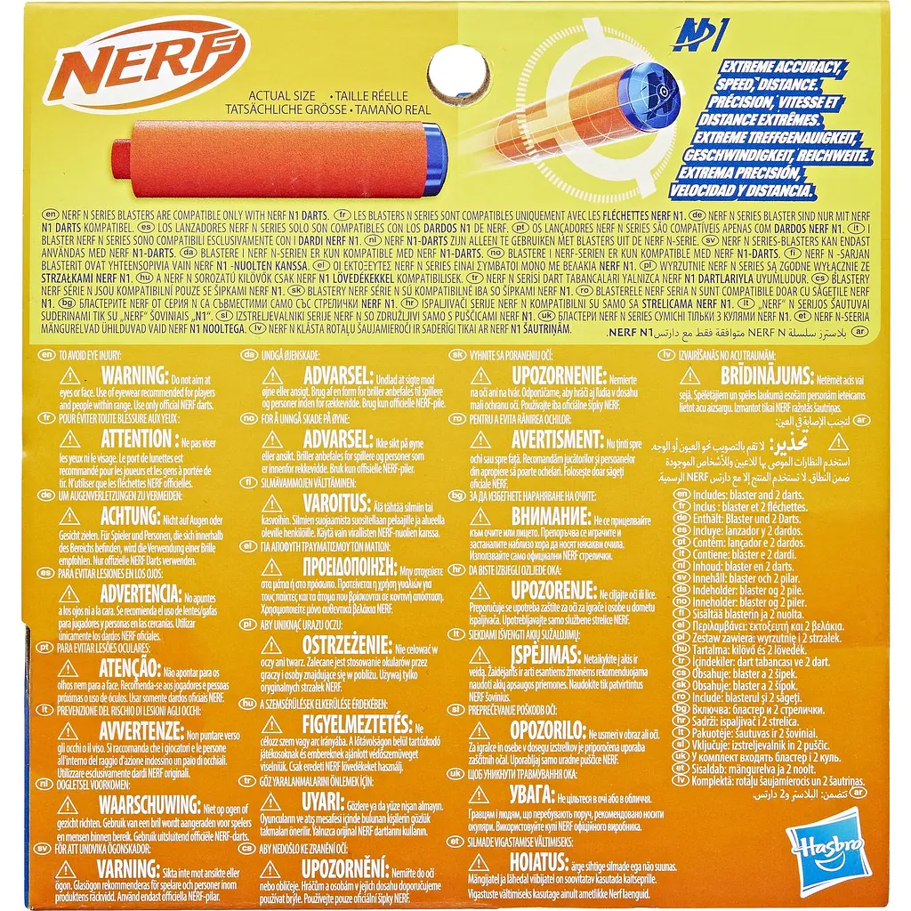 Бластер игрушечный Nerf N Series Flex Blaster (F8623) - фото 5