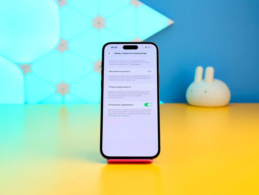 Смартфон Apple iPhone 14 Pro Max 128 ГБ космічний чорний (MQ9P3) б/в [94828] - фото 3
