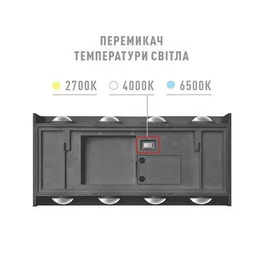 Фасадний світлодіодний світильник MAXUS MWL 8W 3CCT IP65 BL Square - фото 3