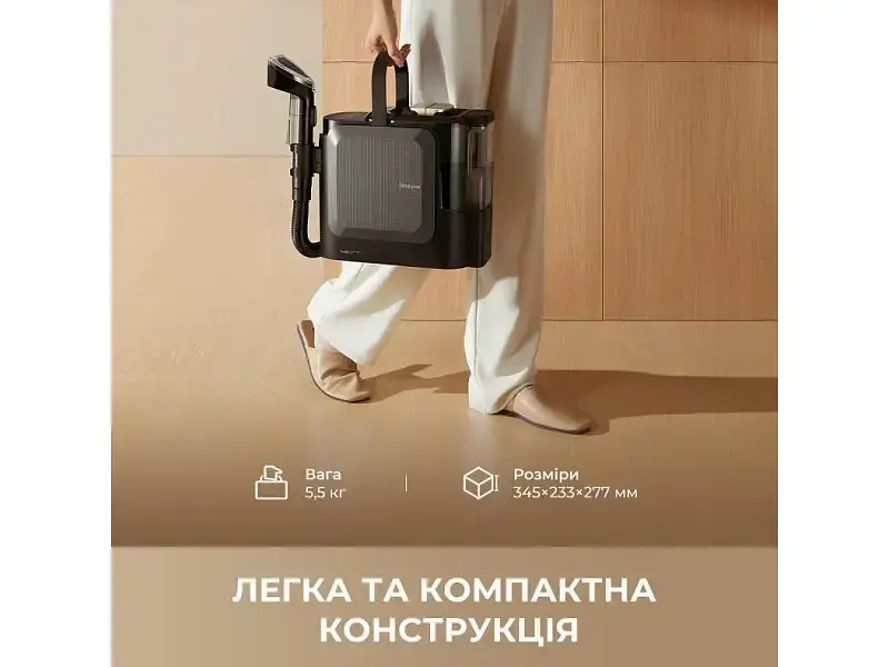 Миючий пилосос для килимів та тканин Dreame N20 Steam (HNR27A) - фото 5