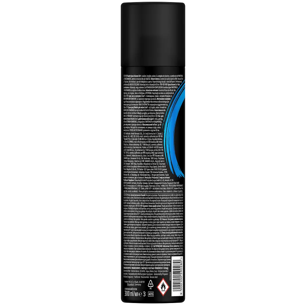 Лак для волос Syoss Volume 3 в 1 фиксация 4 300 мл - фото 2