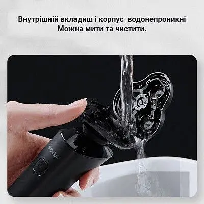 Електробритва Xiaomi (F303-BK) - фото 8