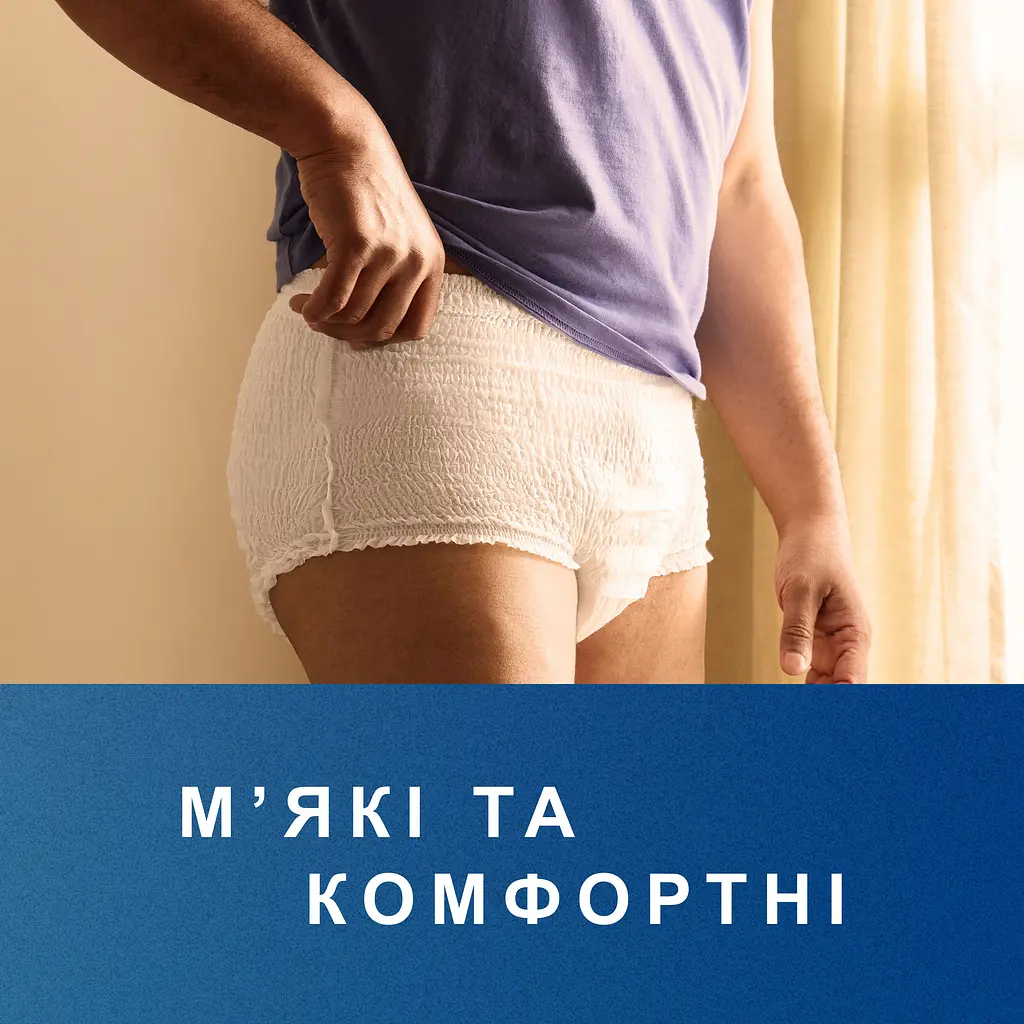 Труси-підгузки для дорослих Tena Pants Plus Largе 24 шт. - фото 7