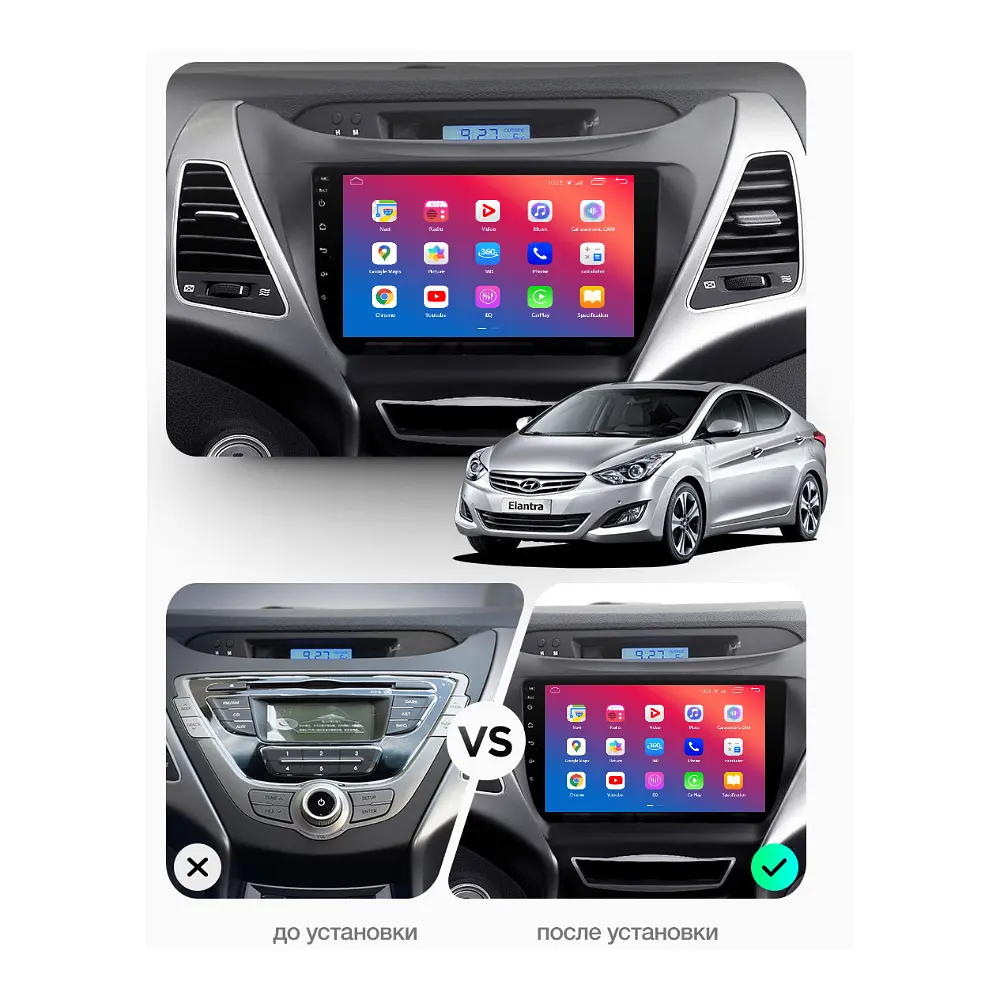 Штатний головний пристрій EasyGo HY913-F50 9 inch Hyundai Elantra MD 2011-2013, Avante 2011-2013 - фото 2