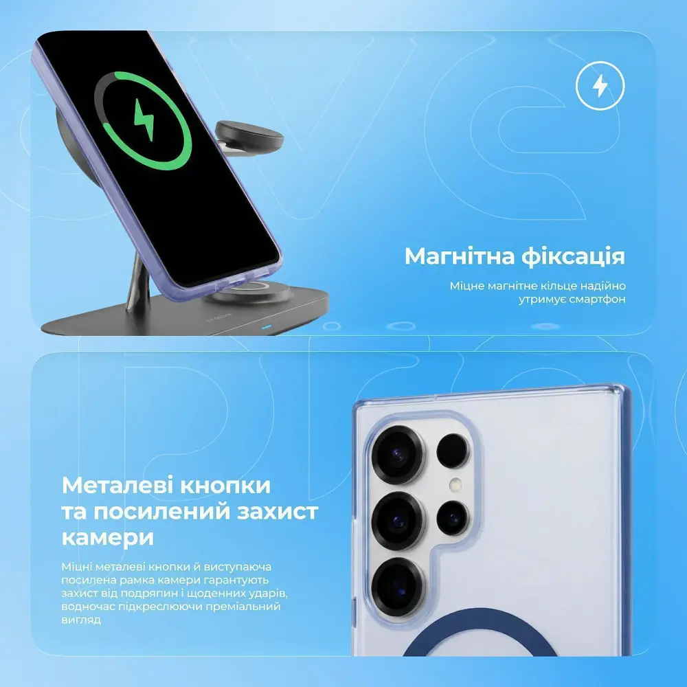 Чохол Proove Shadow Star Case with Magnetic Ring Samsung Galaxy S26 в асортименті - фото 12