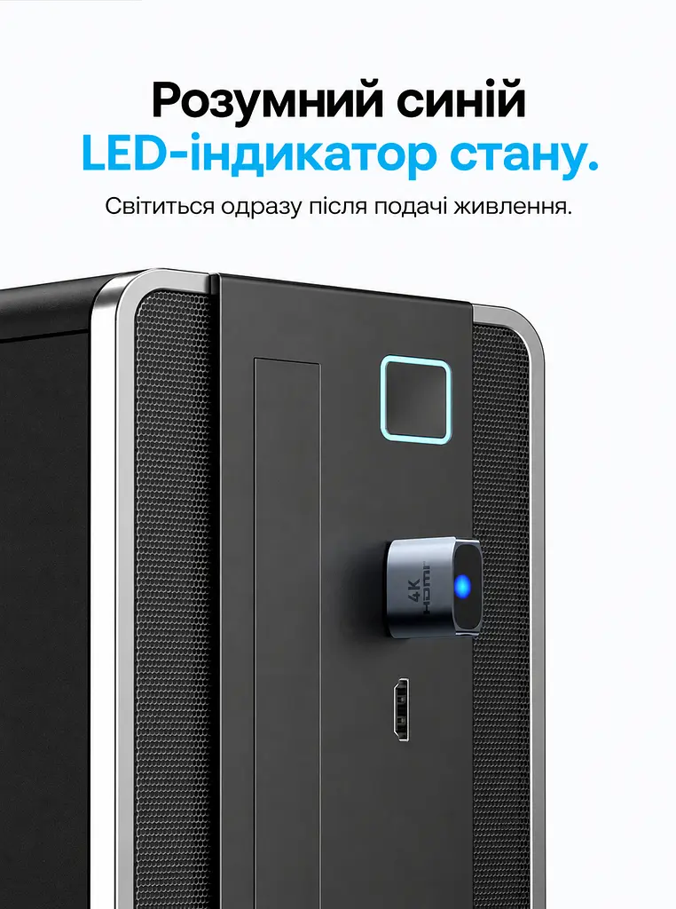 Заглушка-емулятор монітора Vention Dummy Plug штекер HDMI режими 4K 60 Гц / 2K 60 Гц / 1080p 60 Гц не сумісна з відеокартами AMD підключення без драйверів для Windows 7/8/10/11 macOS і Linux сірий корпус (AIXH0) - фото 7