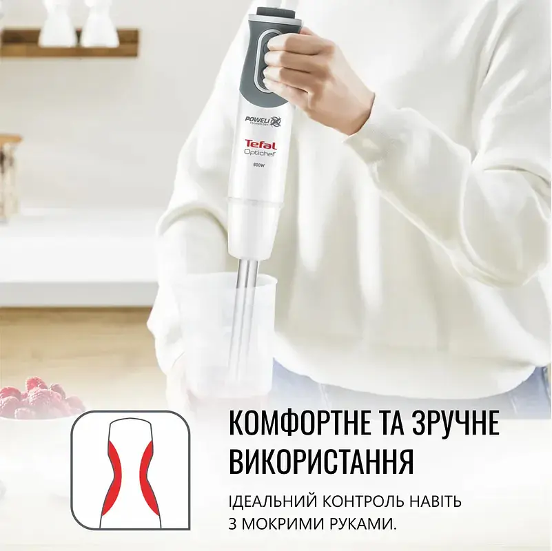 Блендер заглибний 3в1 Tefal Optichef 800 Вт чаша 800 мл чопер 500 мл турборежим білий (HB643138) - фото 13