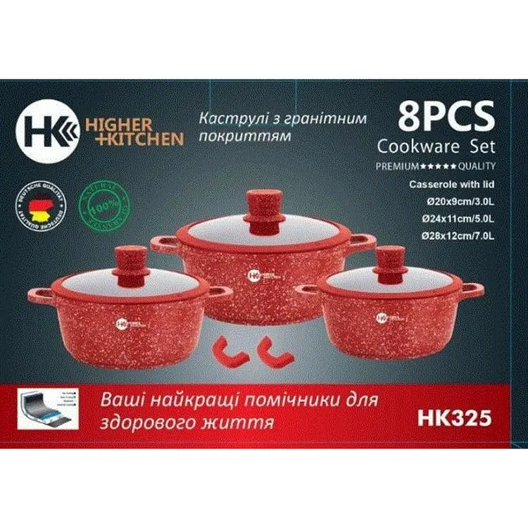 Набір посуду Higher Kitchen XPRO НК-325 гранітне покриття із силіконовими кришками 8 предметів червоний (42839-НК-325_1887) - фото 4