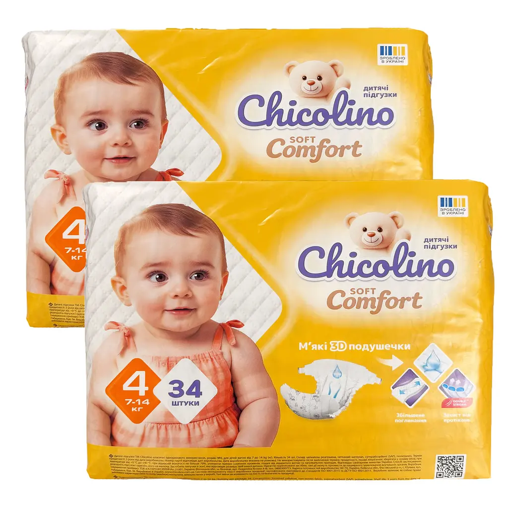 Підгузки Chicolino Soft Comfort 4 (7 - 14 кг), 68 шт