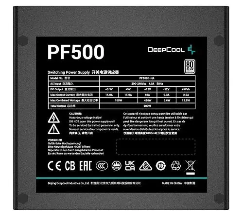 Блок питания Deepcool 500 Вт PF500, Black, 80+ Standard, Active PFC, 12 см, 2xMolex / 6xSATA / 2x6+2-pin / 1x4+4-pin / 20+4-pin, защита: OPP/OVP/SCP/UVP, ATX12V V2.4 (R-PF500D-HA0B-EU) - фото 2