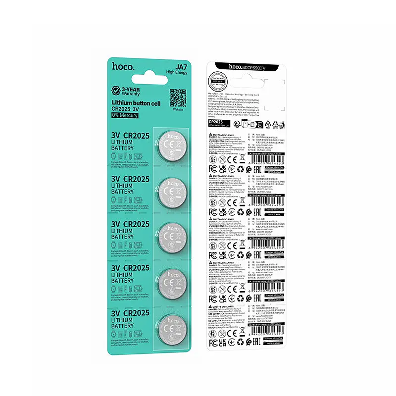 Батарейка Hoco JA7 Button battery CR2025(5PCS) - фото 2