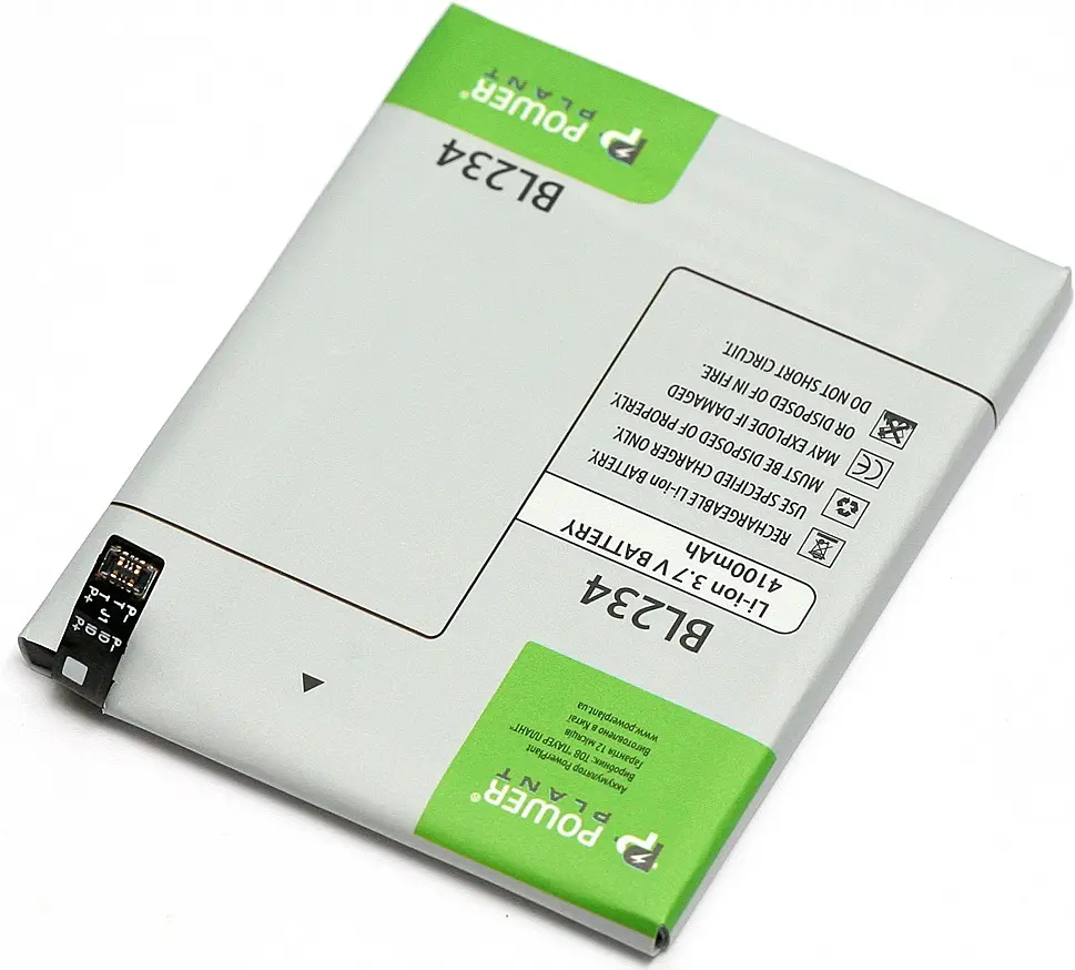 Акумулятор PowerPlant Lenovo BL234 (DV00DV6307) - фото 3