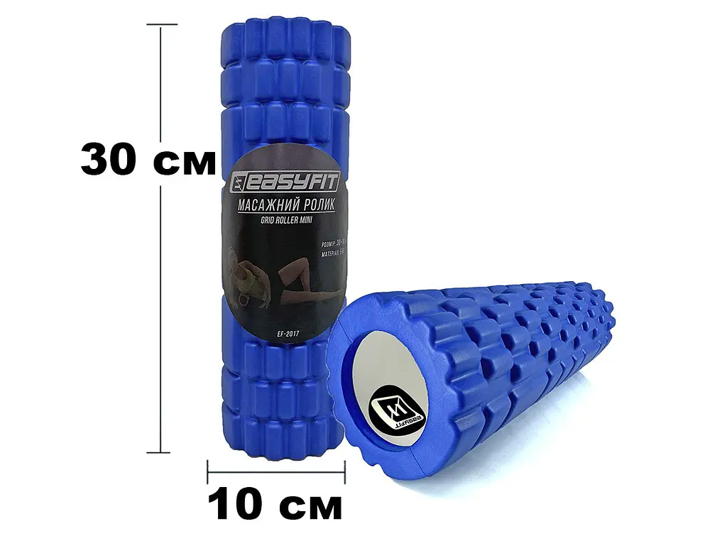 Массажный роллер EasyFit Grid Roller Mini 30 см синий - фото 2