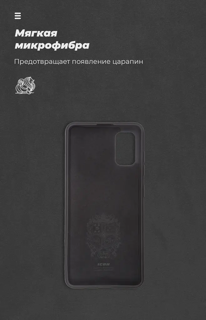 Чохол ArmorStandart ICON для Samsung A41 (A415) Black - фото 4
