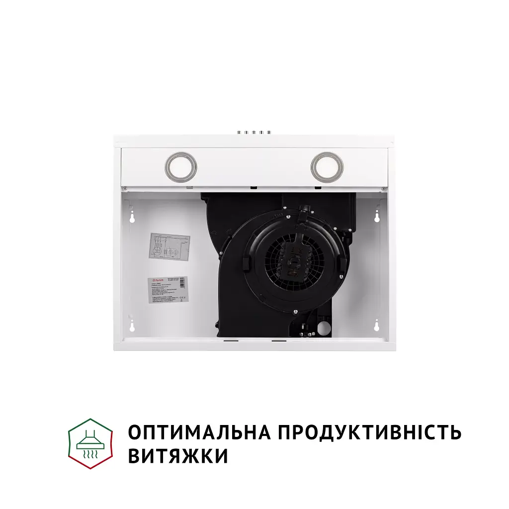 Витяжка плоска Perfelli PL 5002 W LED - фото 6