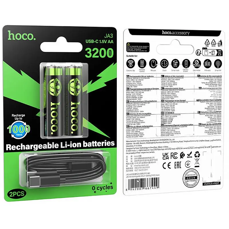 Акумуляторні батарейки Hoco JA3 AA Energy 2 pcs Black - фото 2