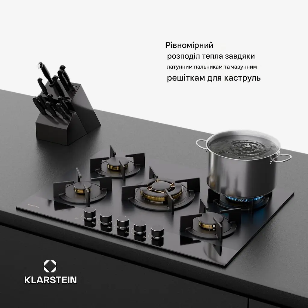 Варочная поверхность газовая Klarstein Goldflame Nano 70см (10046683) - фото 6