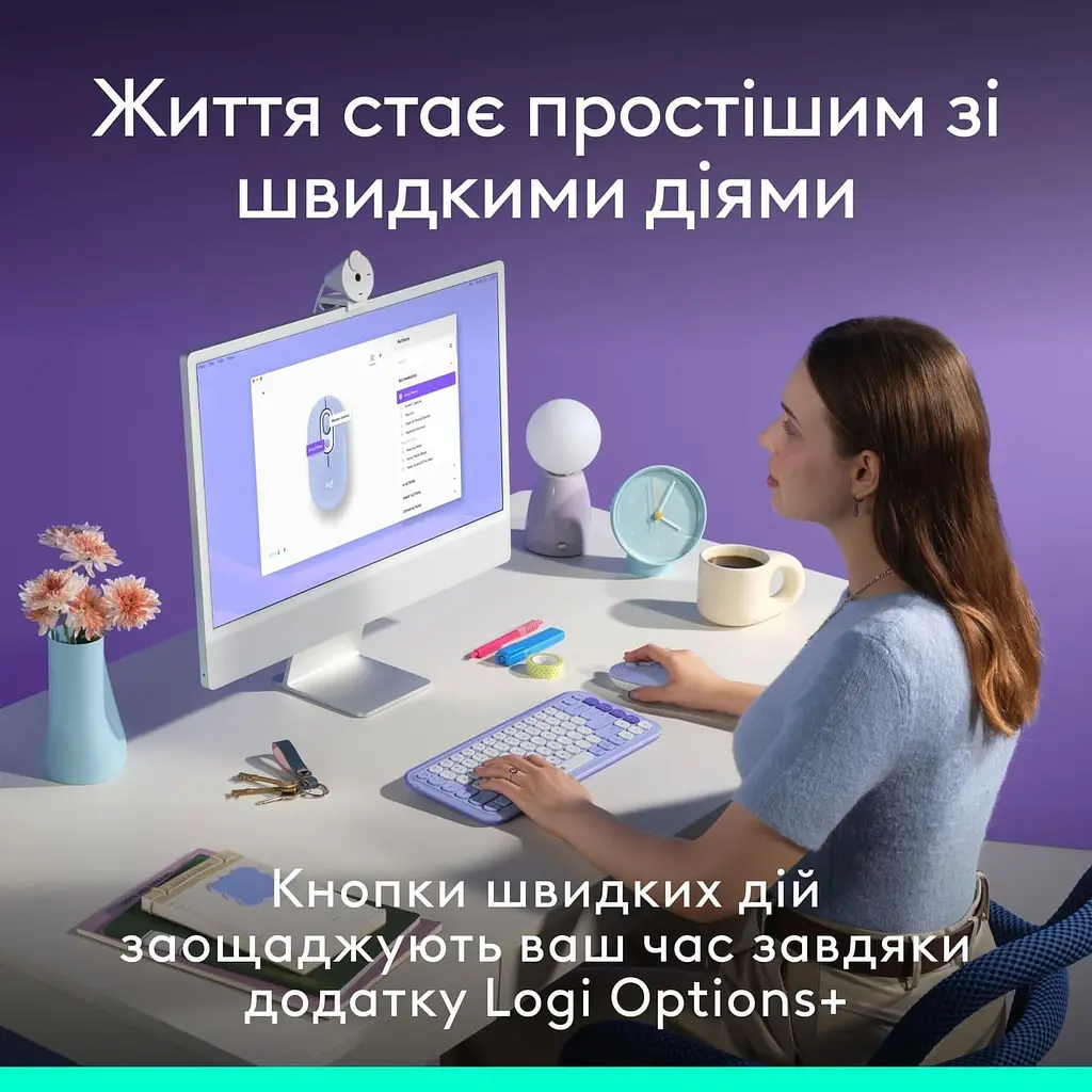 Мышь Logitech POP Mouse with Emoji Lilac (910-007414) - фото 4