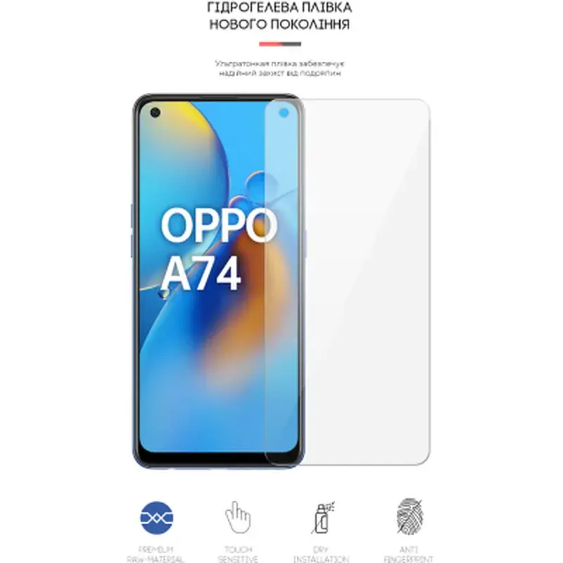Плівка захисна Armorstandart OPPO A74 (ARM59498) - фото 2