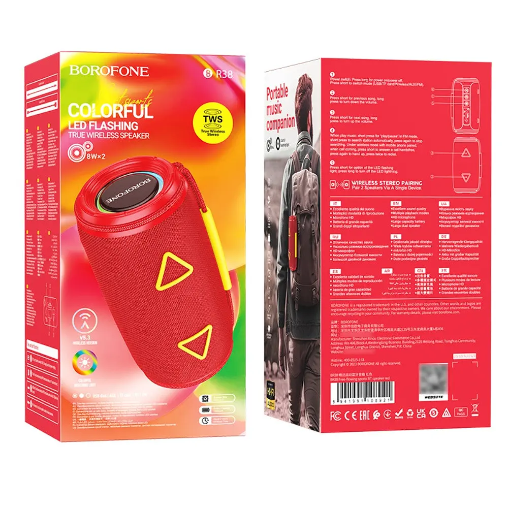 Портативная bluetooth колонка Borofone BR38 TWS с LED подсветкой красный - фото 5