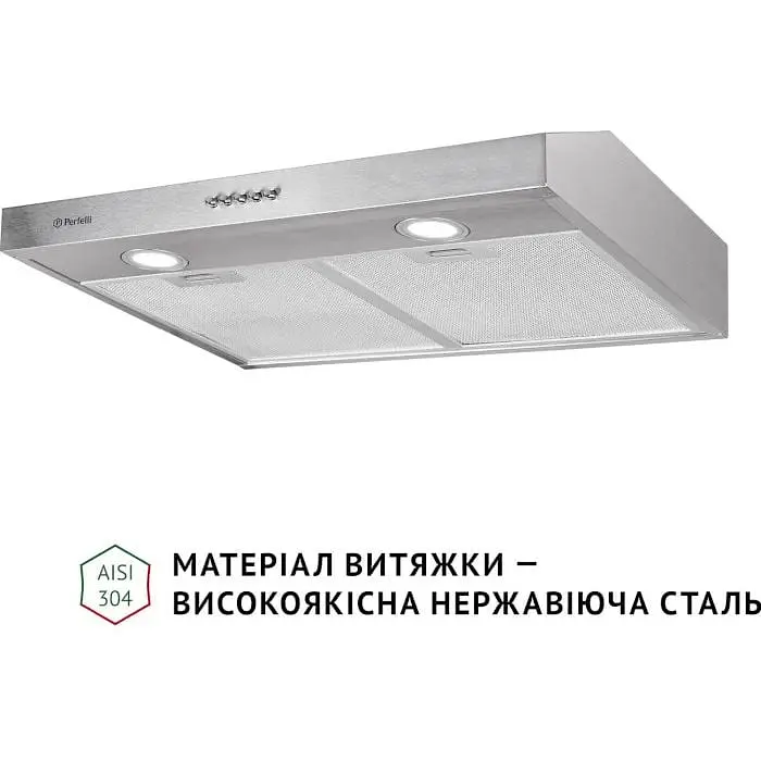 Витяжка пласка Perfelli PL 6002 I LED пласка - фото 3
