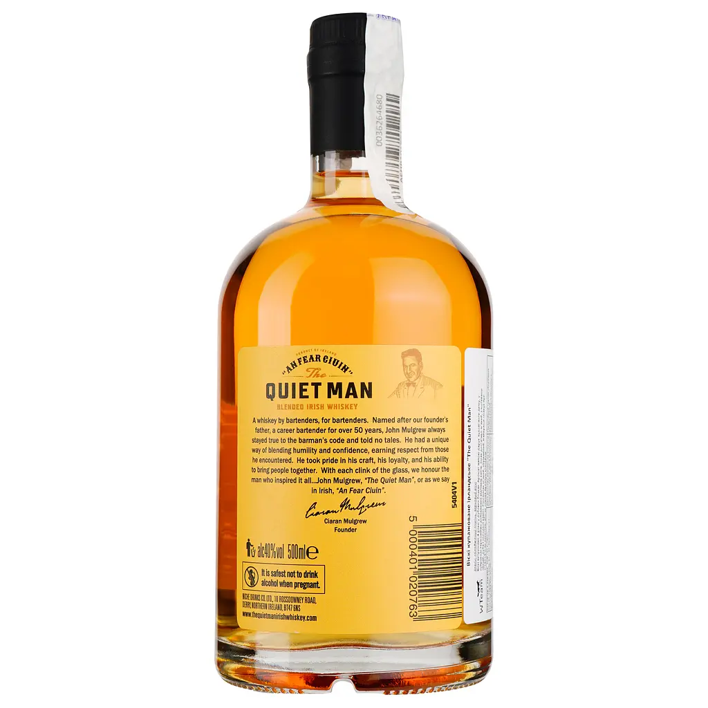 Віскі Luxco The Quiet Man Blended Irish Whiskey, 40%, 0,5 л (8000019509703) - фото 2