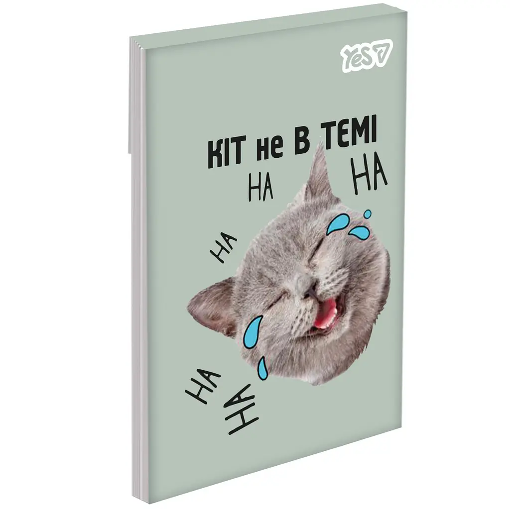 Блокнот Yes Emotional Cat А7 48 аркушів клітинка 1 шт. в асортименті (152578) - фото 3