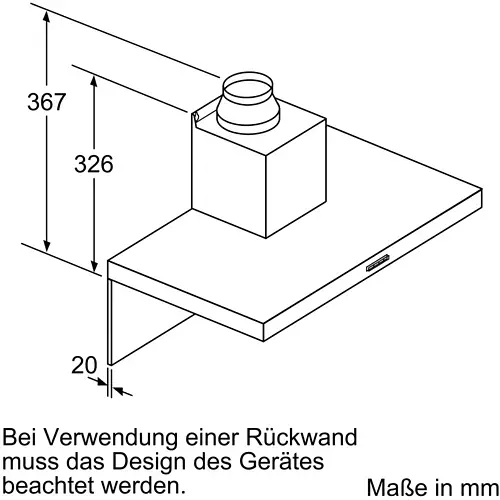 Витяжка Т-подібна Bosch DWB97IM50 - фото 4