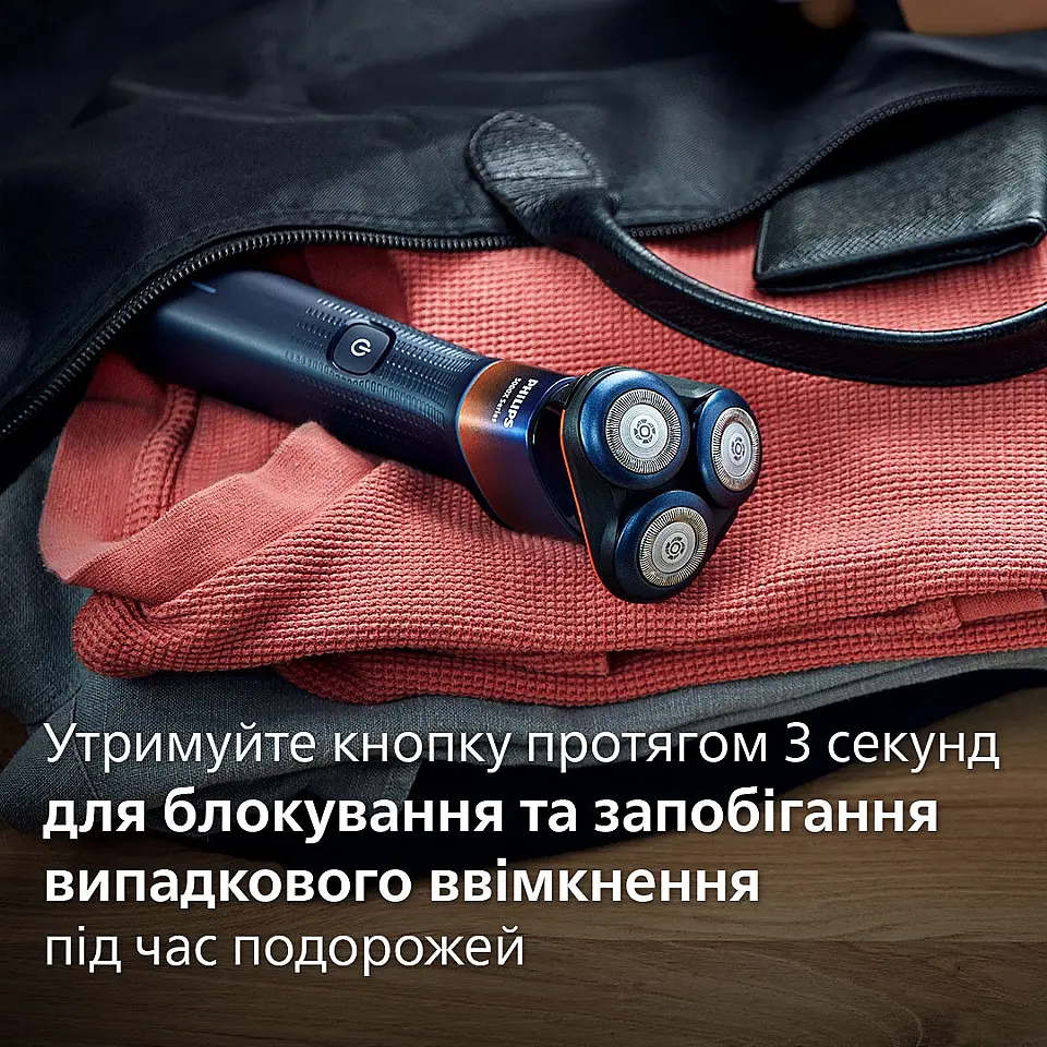 Бритва электрическая Philips Series 5000 черный (X5012/00) - фото 11