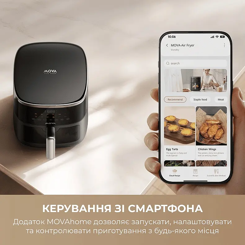 Мультипіч Mova AeroChef FD10 Pro Max Black (MOVA-FD10-PMAX-B) - фото 9