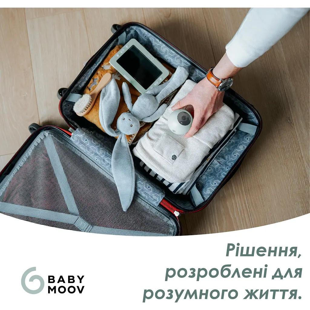 Відеоняня Babymoov YOO GO + HD (A014433) - фото 5