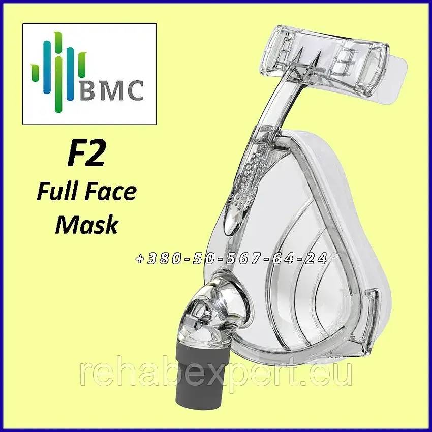Маски для аппаратов полнолицевые BMC-F2 для CPAP и BiPAP, размер M - фото 3