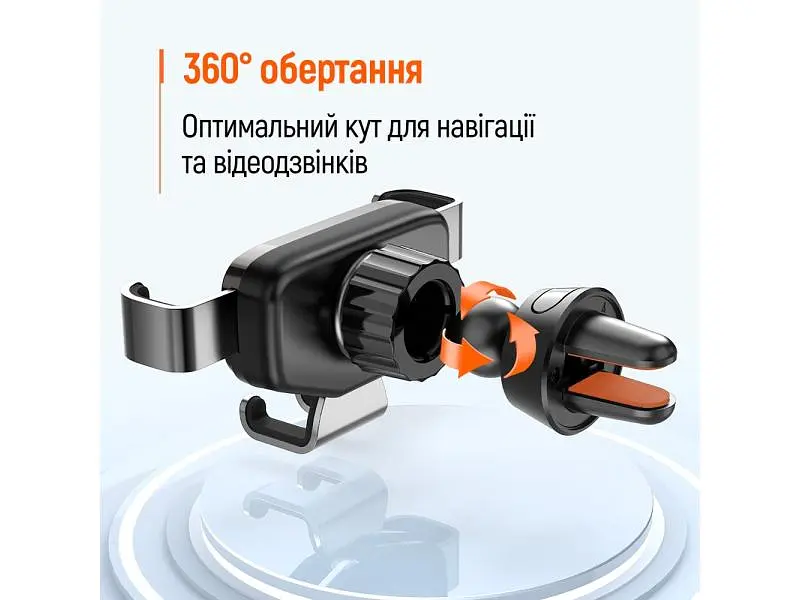 Автомобільний тримач для смартфона ColorWay Gravity Mechanical Car Mount Black (CW-CHG18-BK) - фото 9