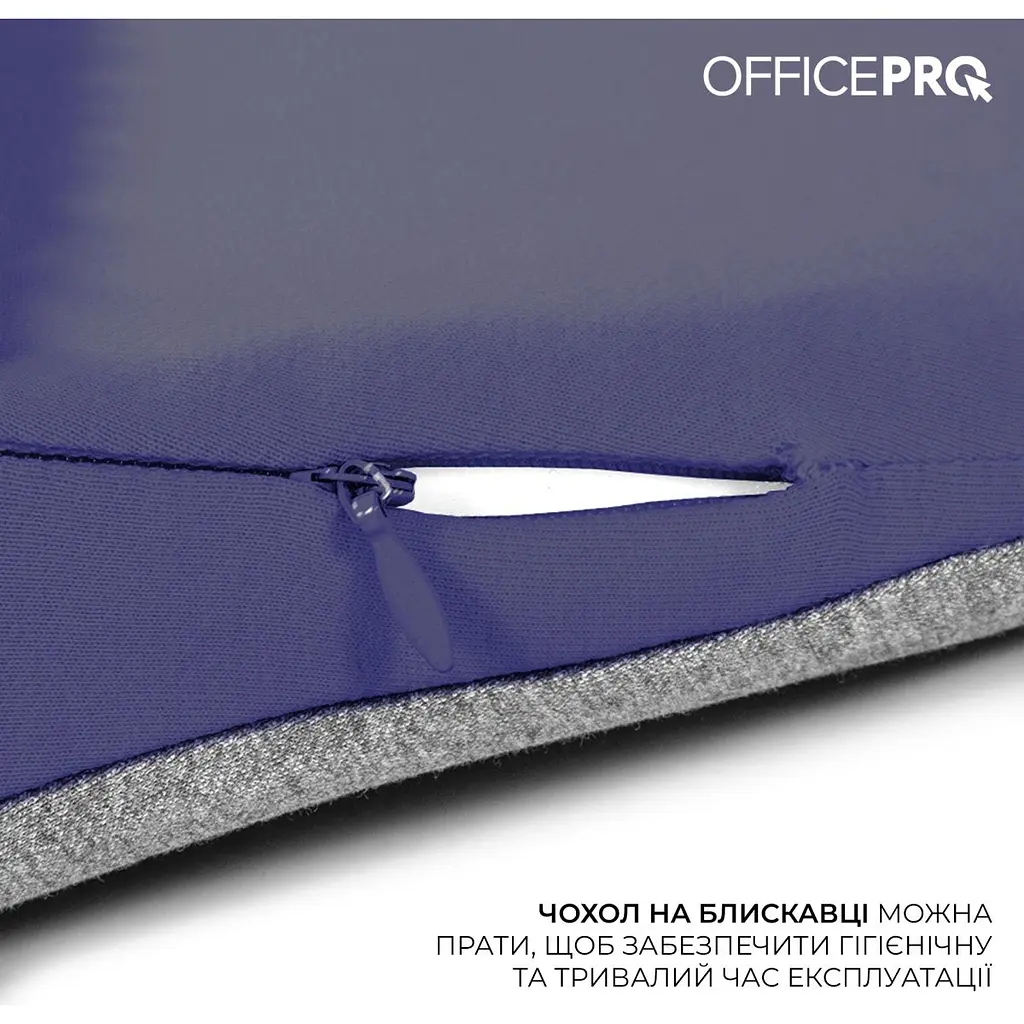 Подушка для крісла OfficePro LP570G Gray [168272] - фото 7