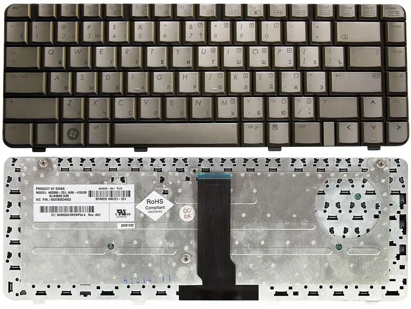 Клавіатура для ноутбука HP Pavilion (DV3000, DV3500) Brown - фото 3