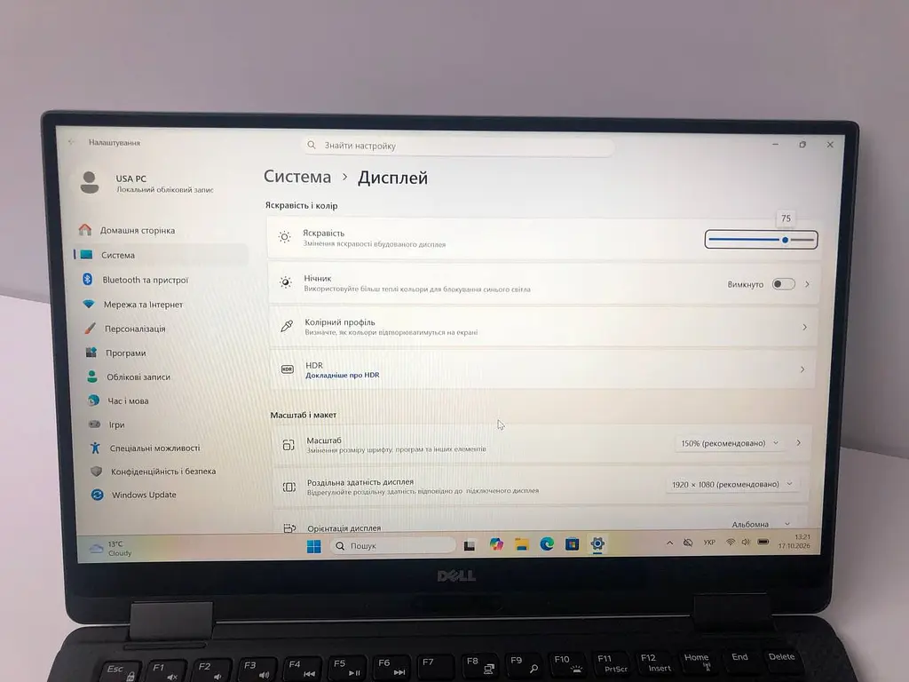 Ноутбук DELL XPS 13 9365 2-in-1 (i7-7Y75 / 16GB / SSD 256GB / 1920x1080 IPS Touch) б/в - фото 7