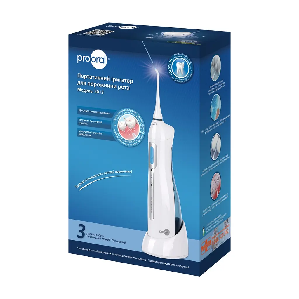 Іригатор Prooral 5013 - фото 4