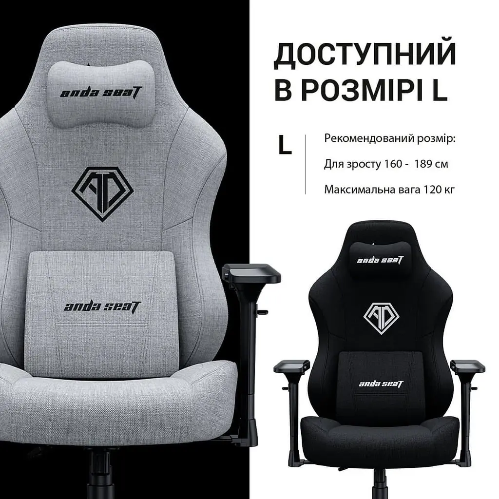 Ігрове крісло Anda Seat Phantom 3 Pro L Black (AD18YC-06-B-F) U1 - фото 7